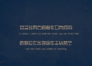 开云下载-奥运周期关键战，火箭生死战取胜尼克斯，点燃休斯顿的篮球火种